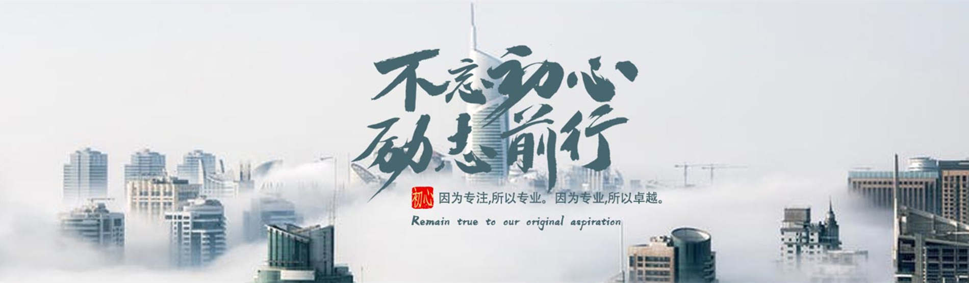 微信点餐小程序开发指南